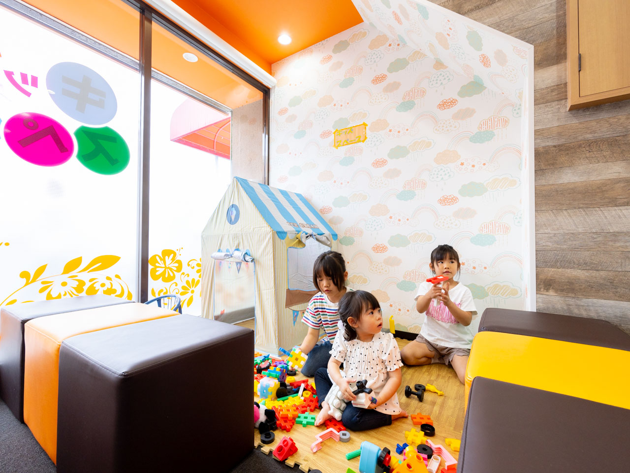 Ohana接骨院／鍼灸院　初芝駅前院