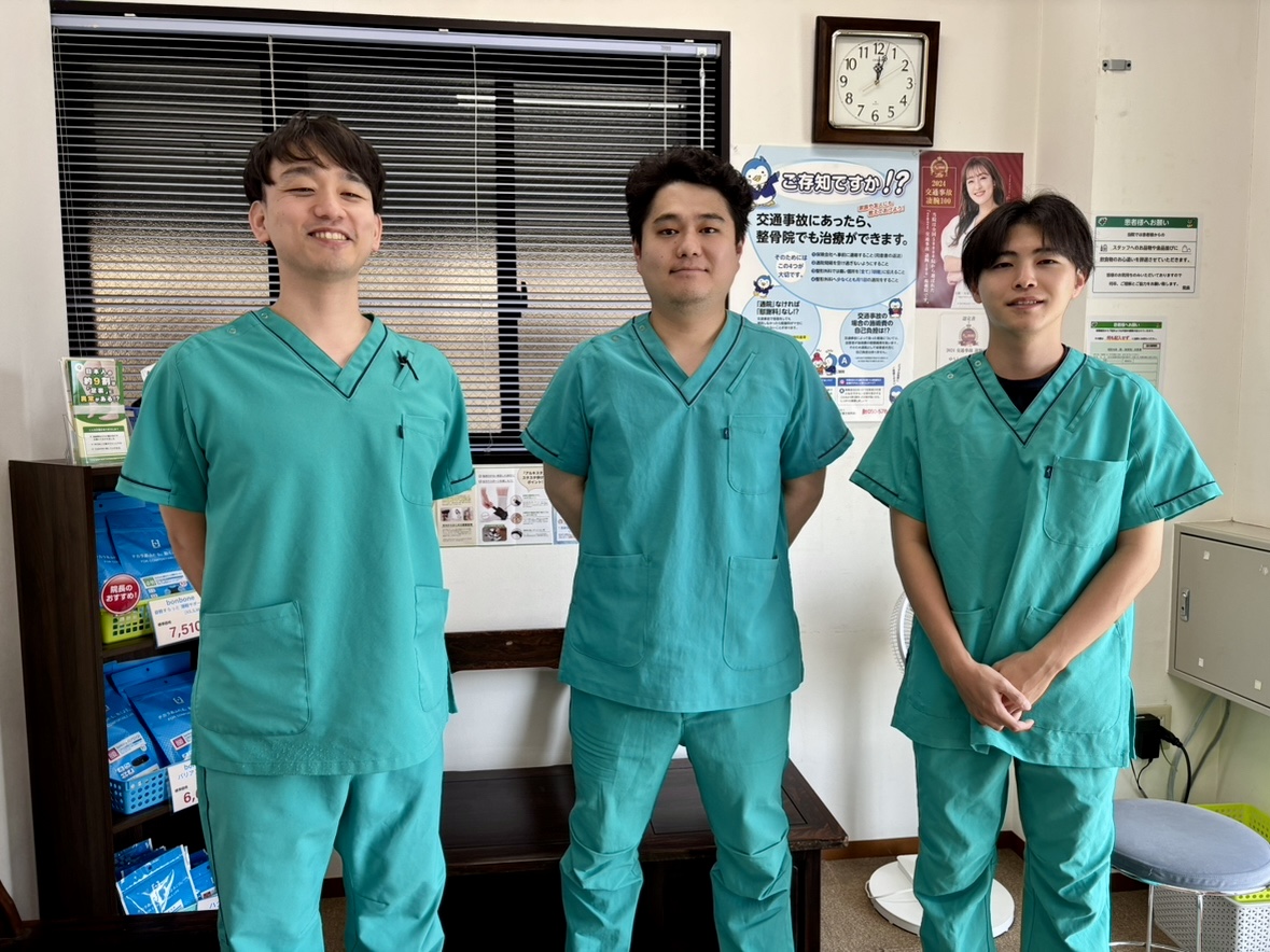 ゆうしん接骨院