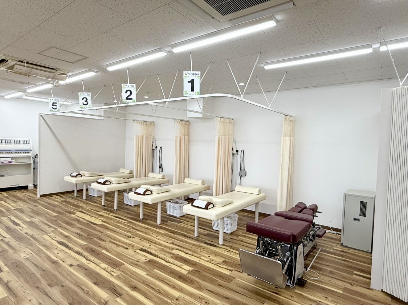 ゆうしん接骨院　新座栗原院