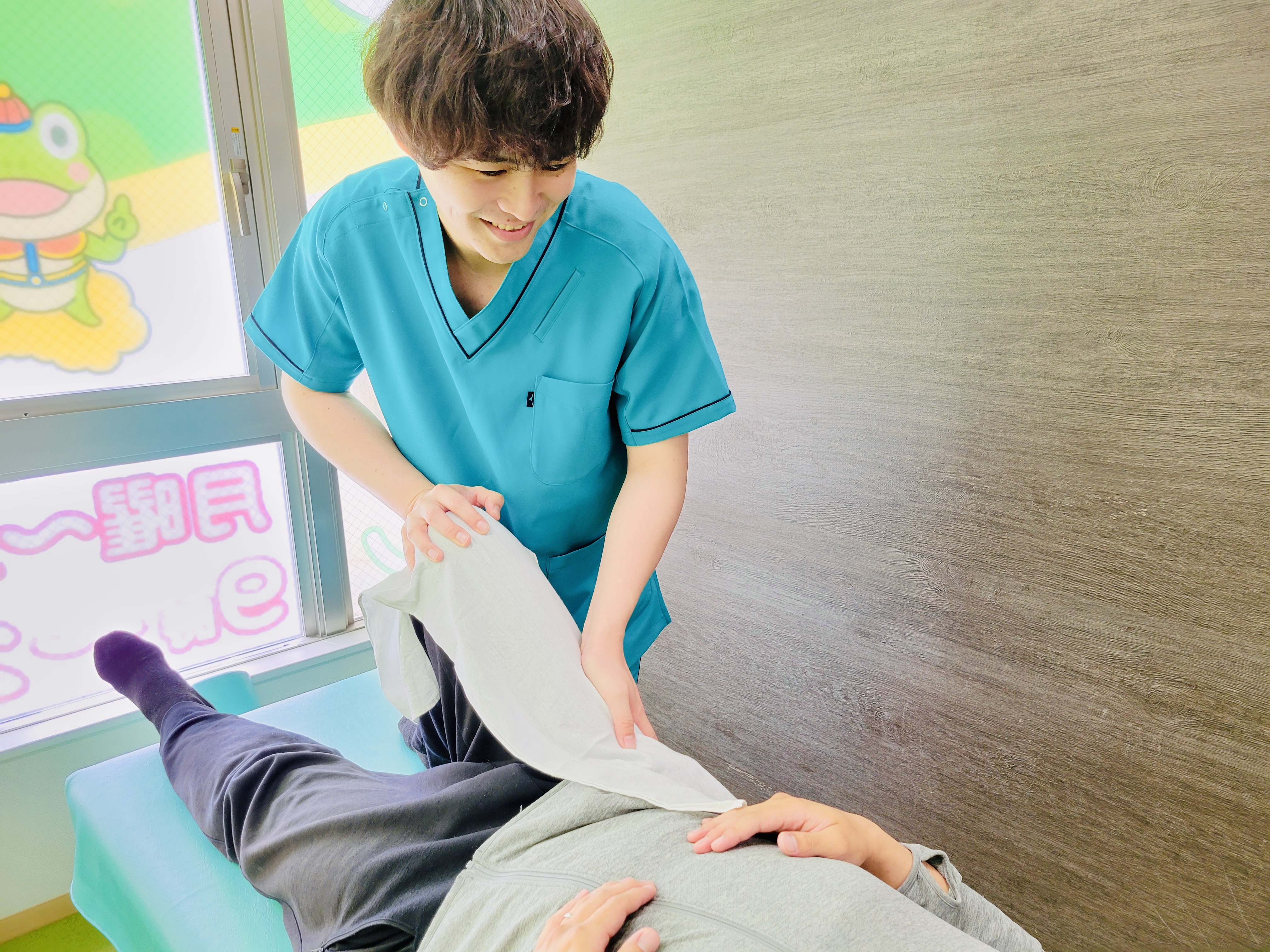 ゆうしん接骨院 岩切院