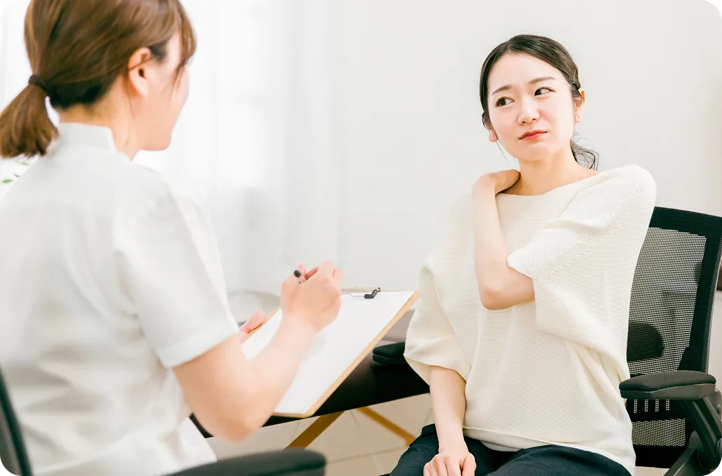 イメージ画像