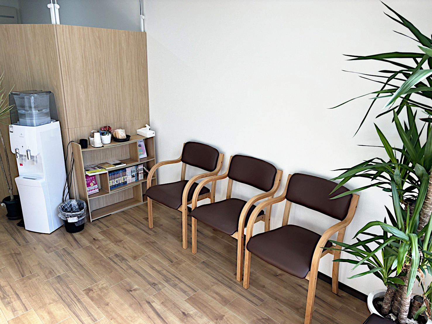 たいじゅ接骨院