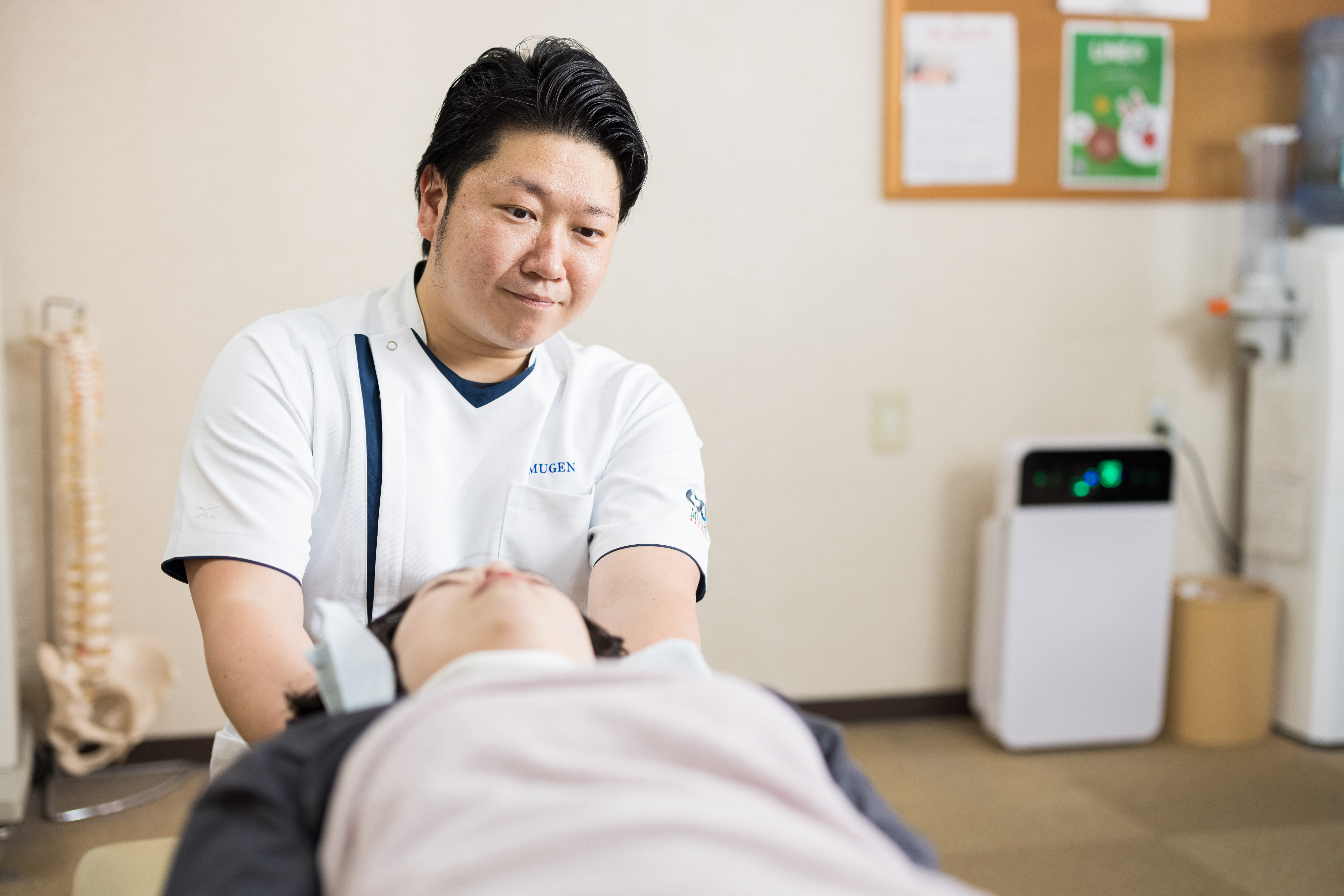 糀谷駅前鍼灸整骨院