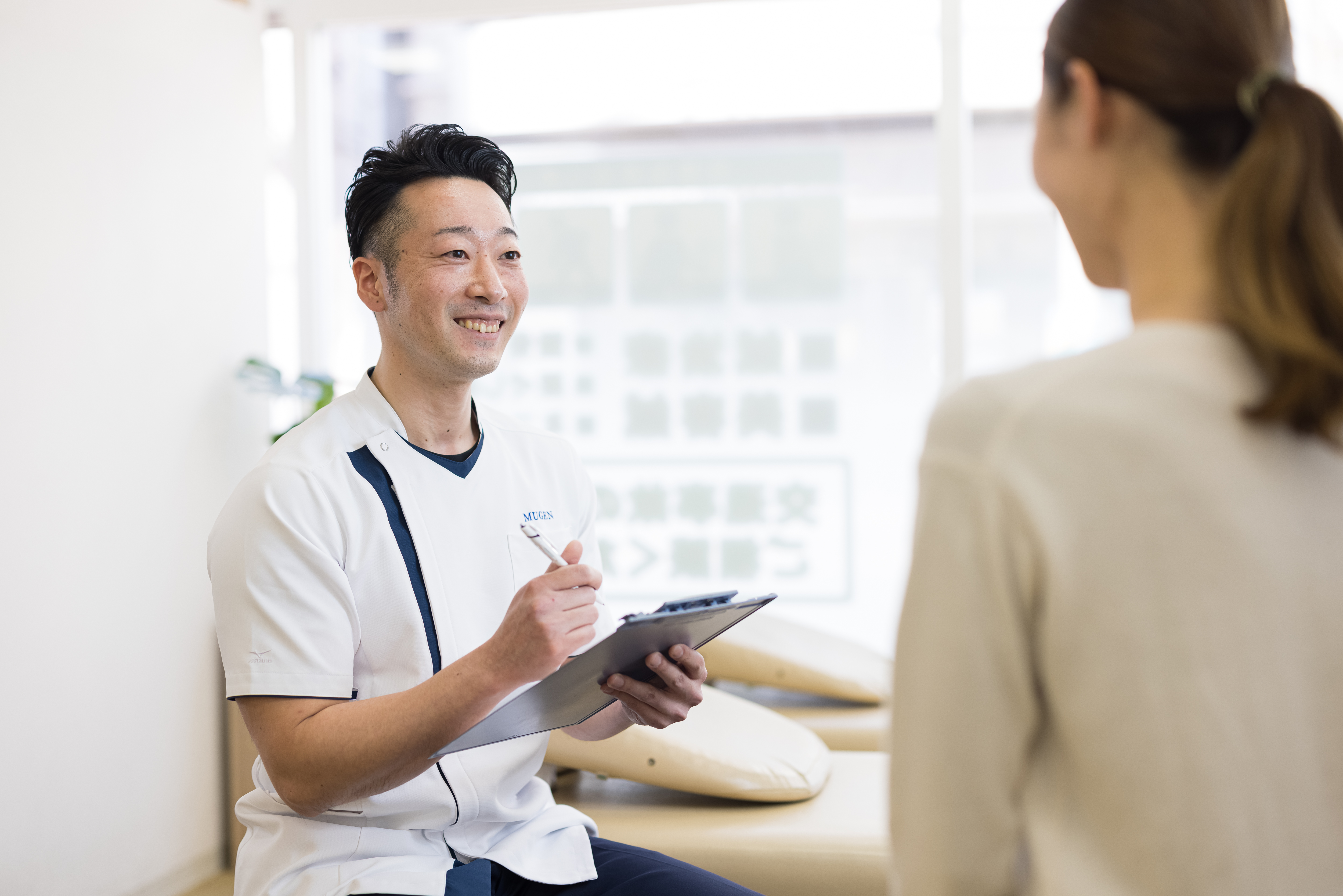ライラック通り鍼灸整骨院