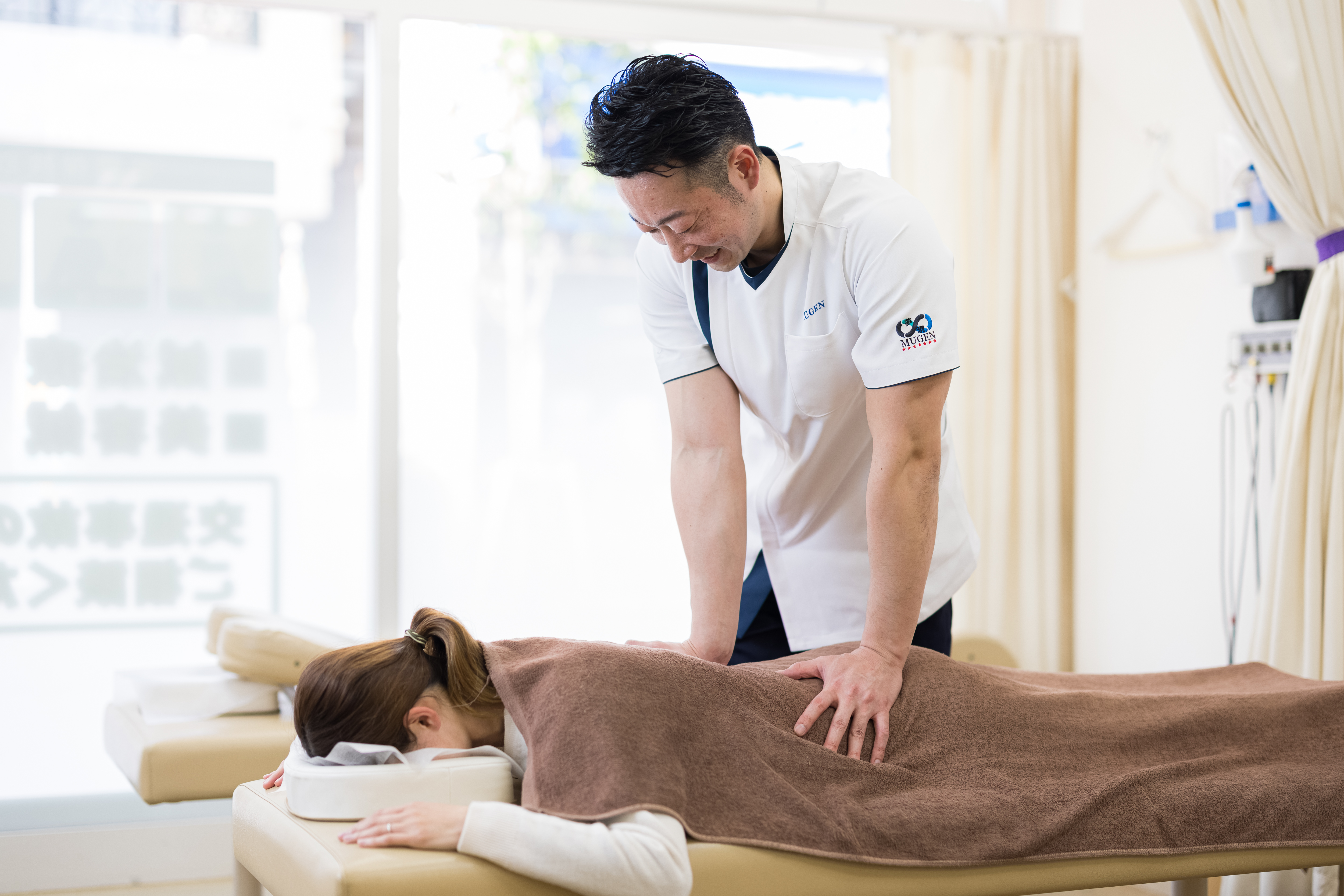 ライラック通り鍼灸整骨院