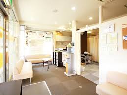 瑞江TBM鍼灸整骨院