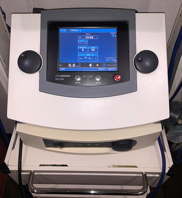 まつば鍼灸整骨院