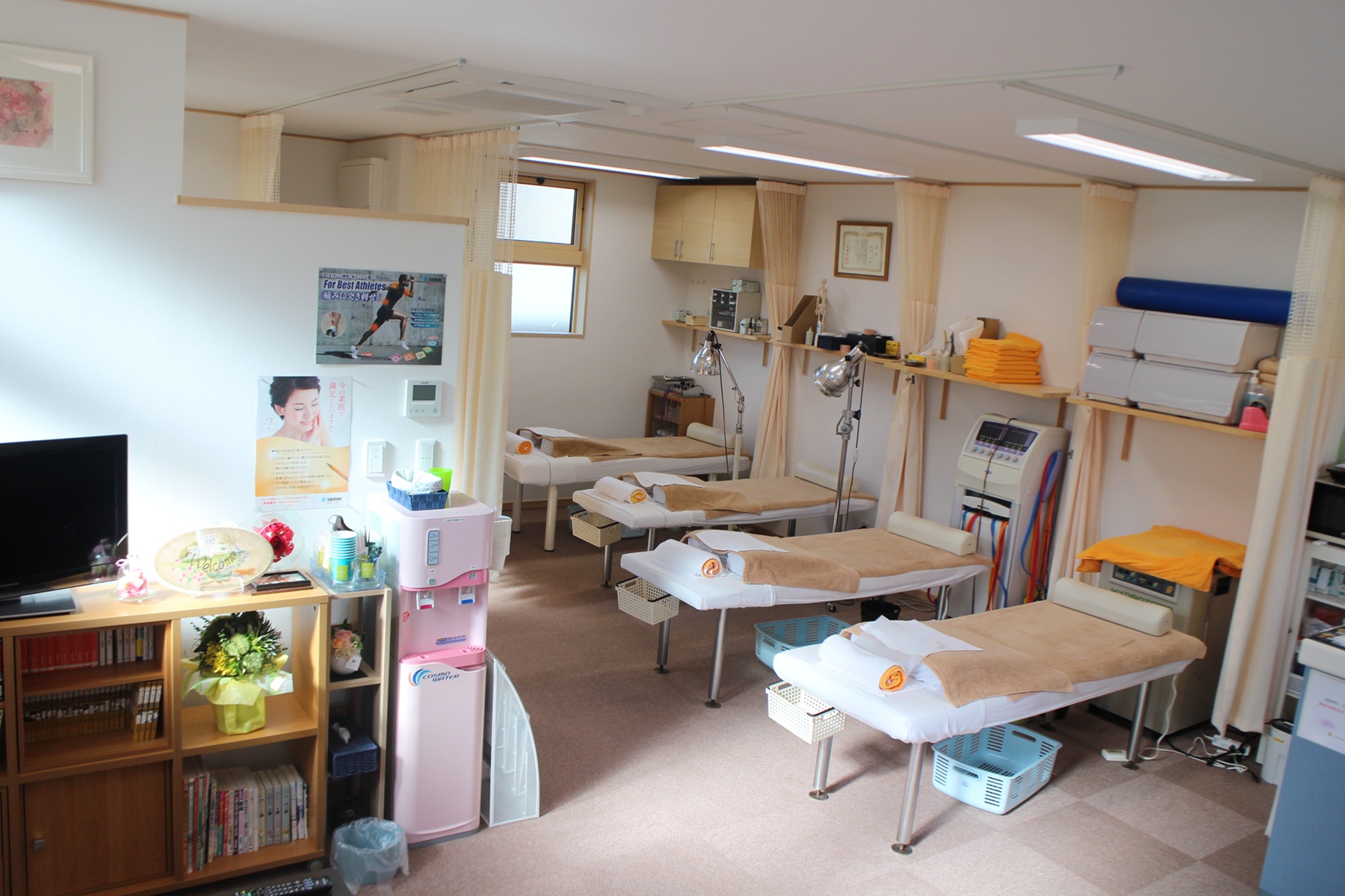 お花茶屋鍼灸整骨院