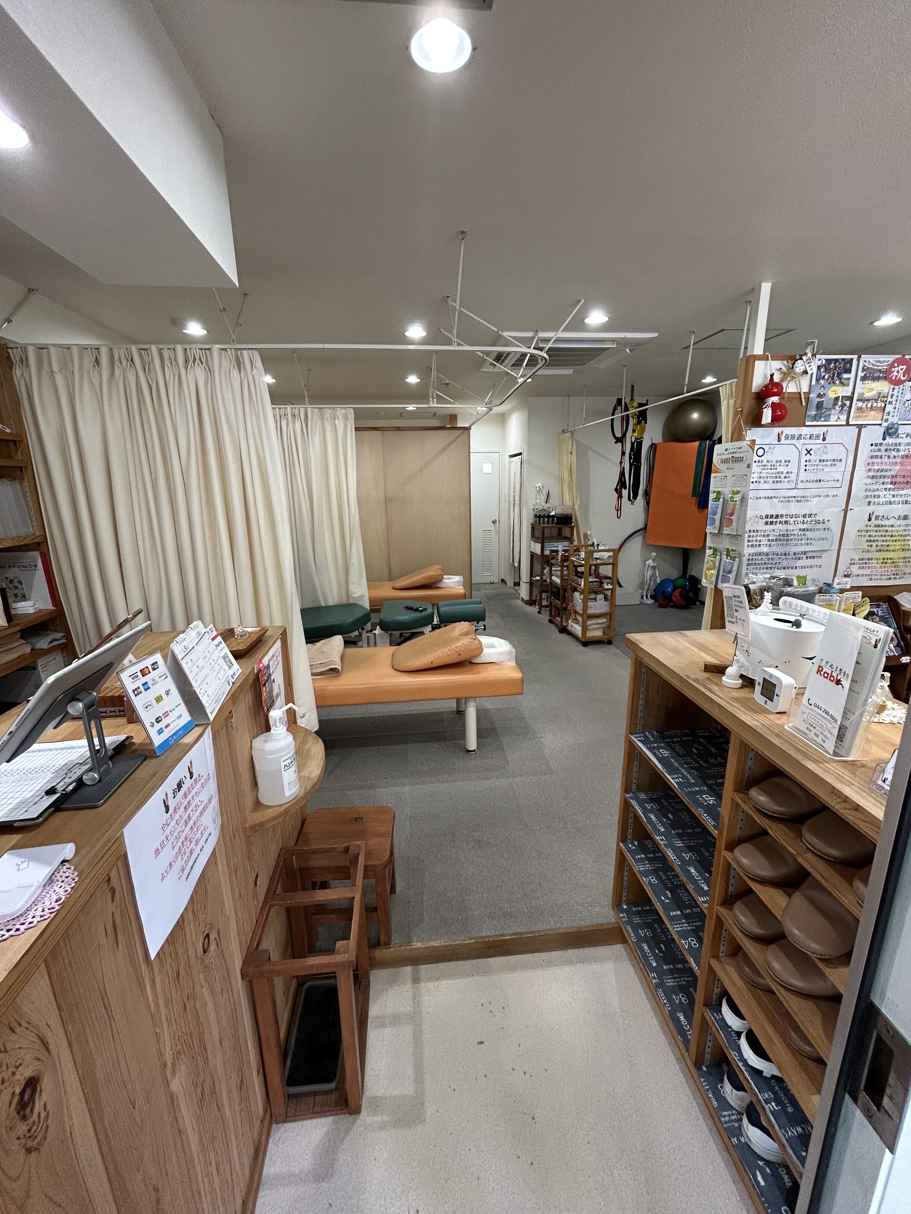 さぎぬま整骨院Rabb