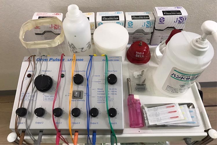 えびす鍼灸整骨院