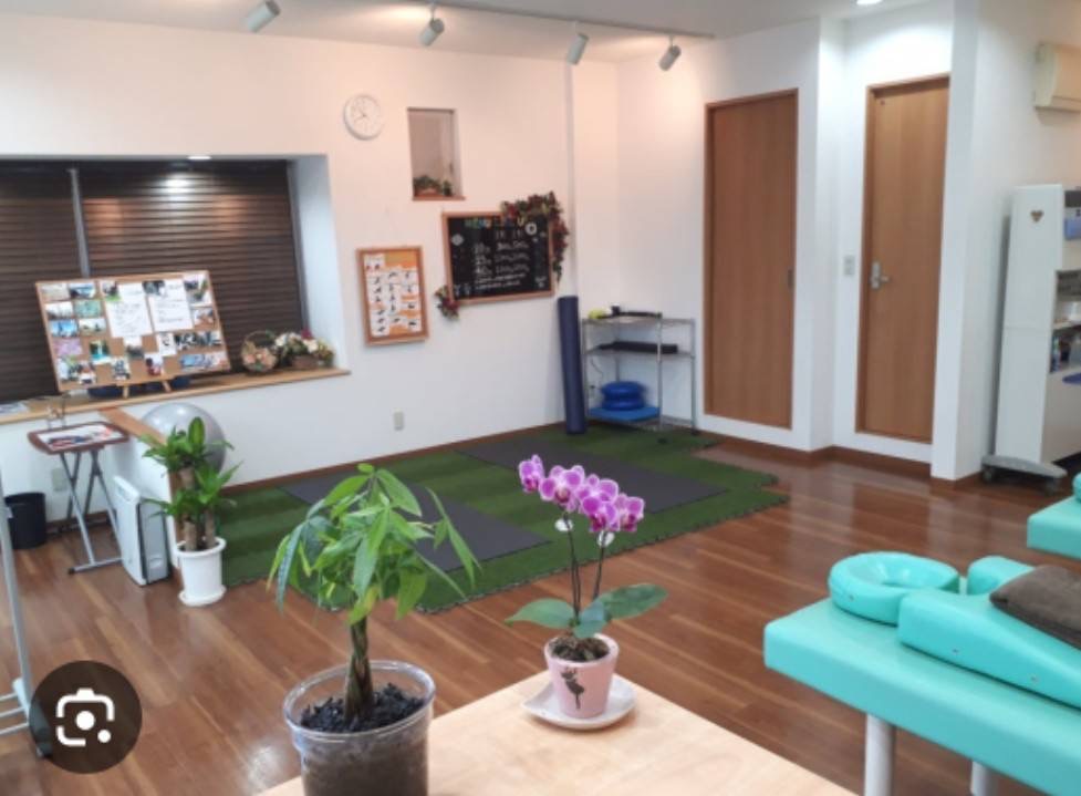 六浦駅前整骨院