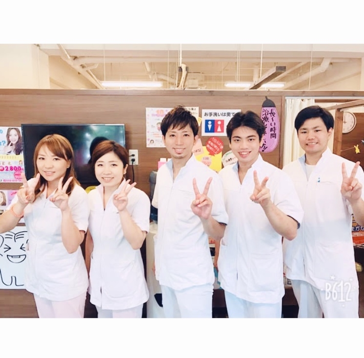 ピース鍼灸整骨院