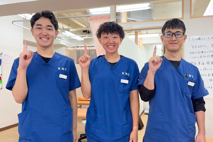 小林整骨院 深江橋