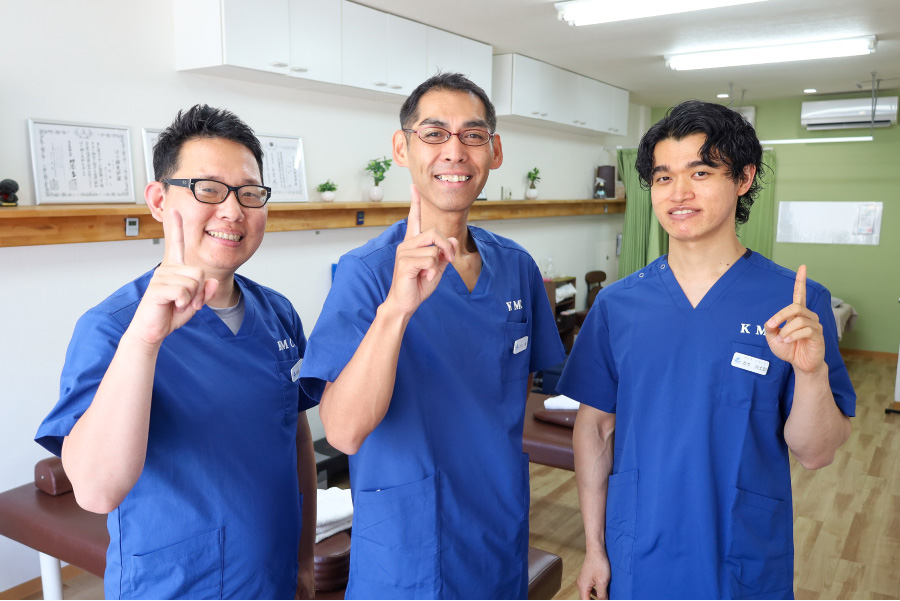 小林整骨院 伊丹稲野