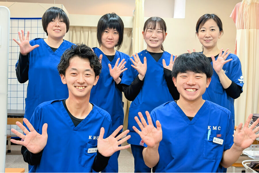 小林整骨院 川西