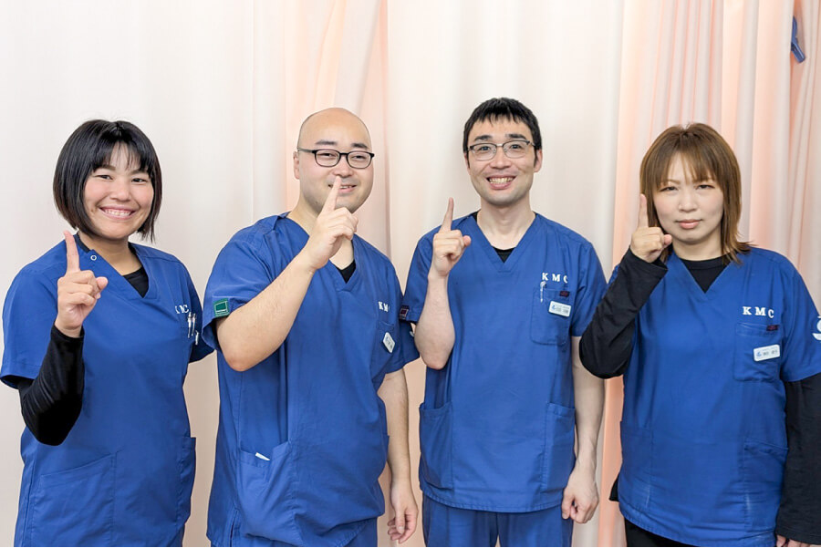 小林整骨院 北本町