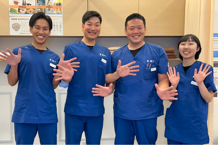 小林整骨院 此花