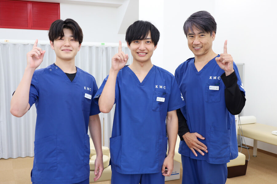 小林整骨院 西大路御池