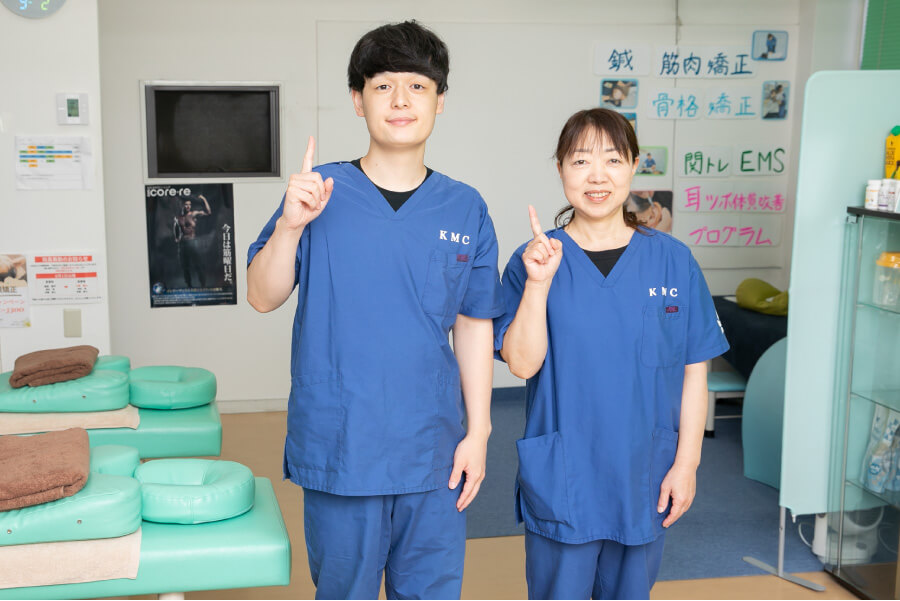 小林整骨院 下総中山