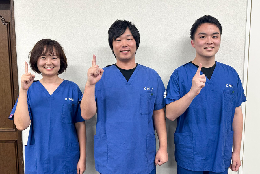 小林整骨院 大倉山