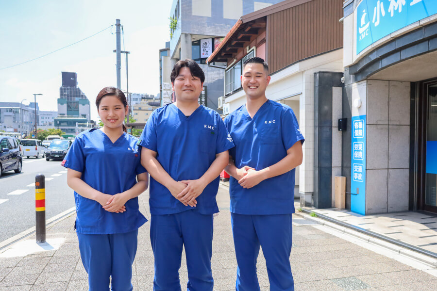 小林整骨院 三条