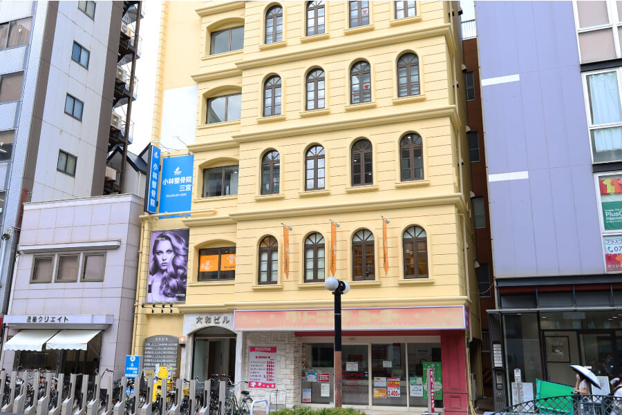 小林整骨院 三宮
