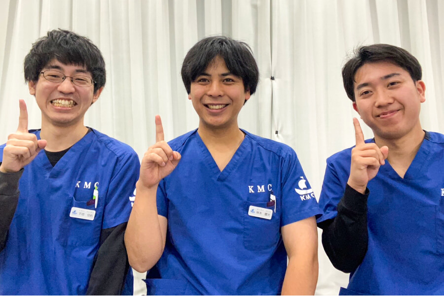 小林整骨院 三宮