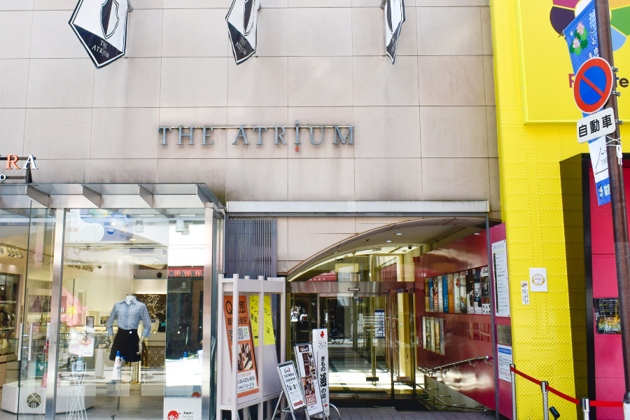 Ocean鍼灸整骨院 心斎橋