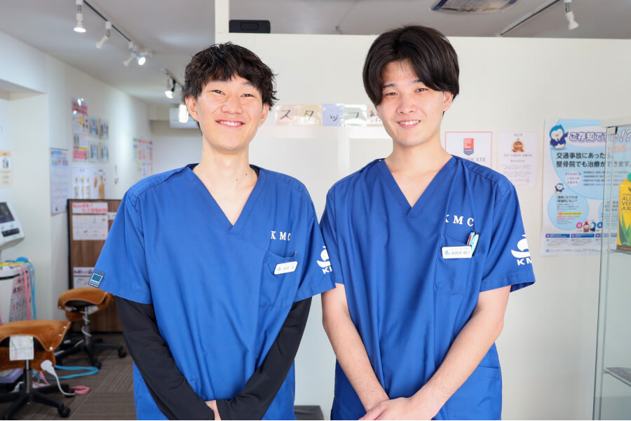 小林整骨院 夙川