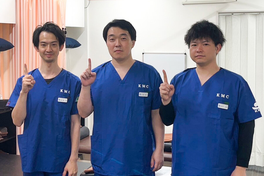 小林整骨院 高井戸