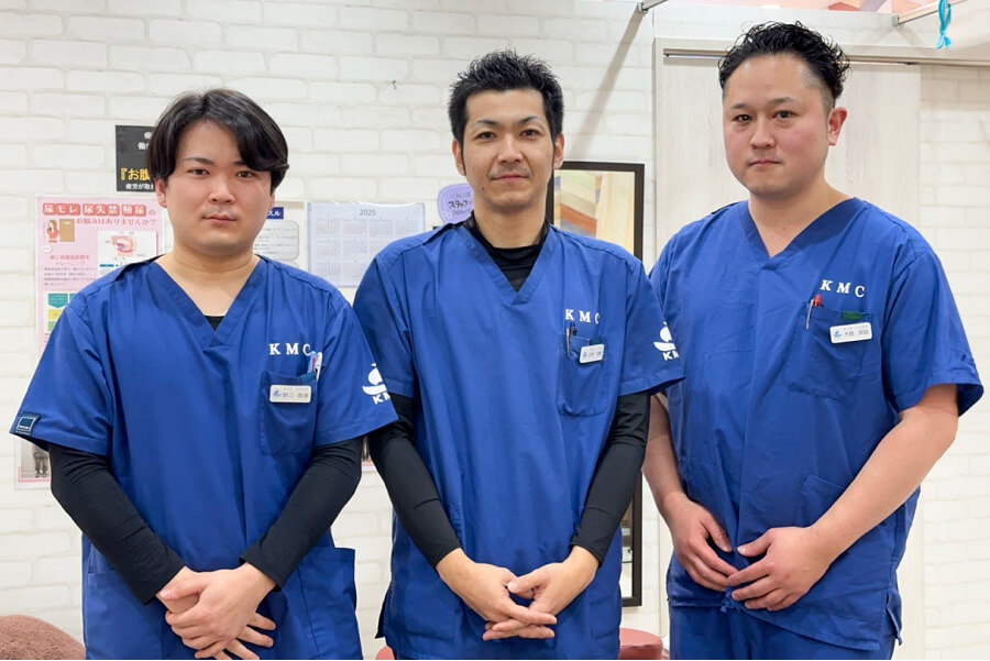 小林整骨院 玉川