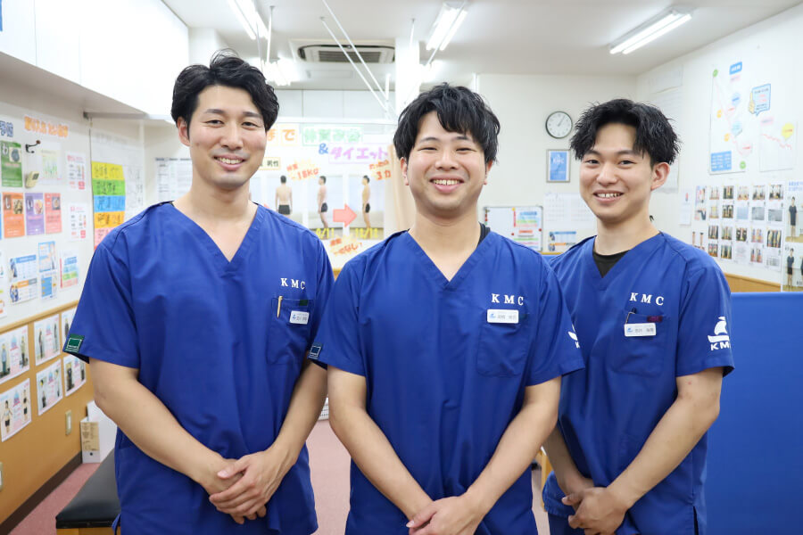 小林整骨院 梅田