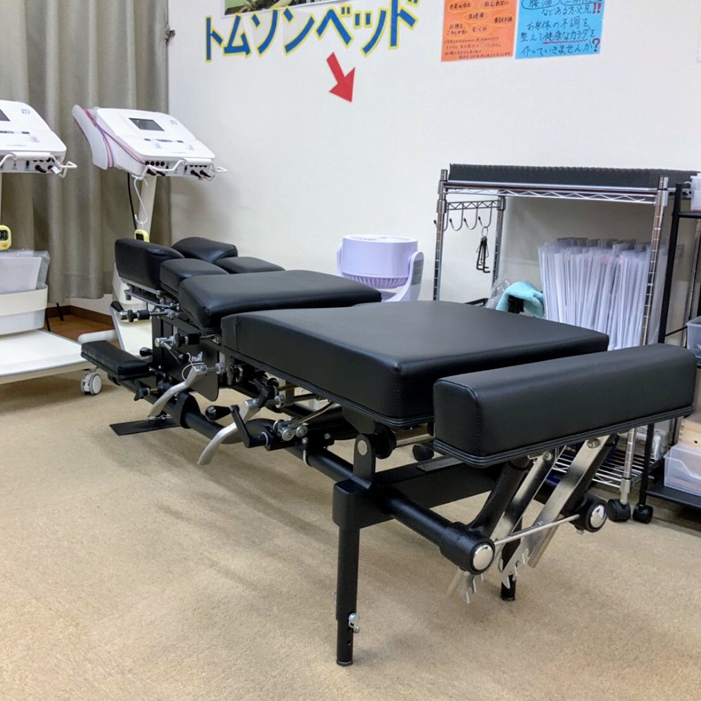 小倉名倉堂鍼灸整骨院