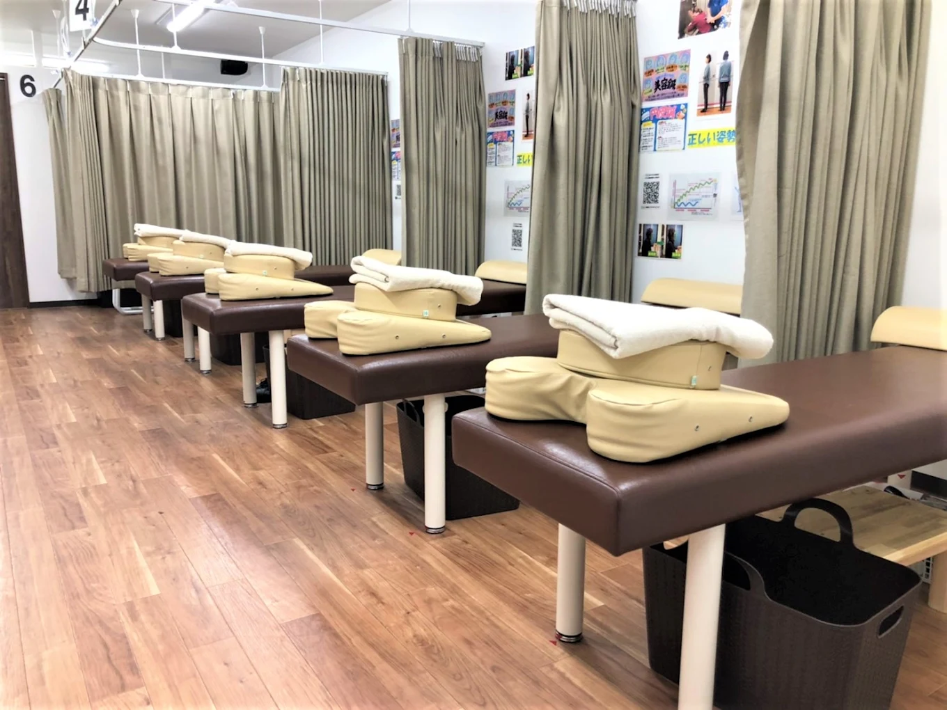 中村橋名倉堂鍼灸整骨院