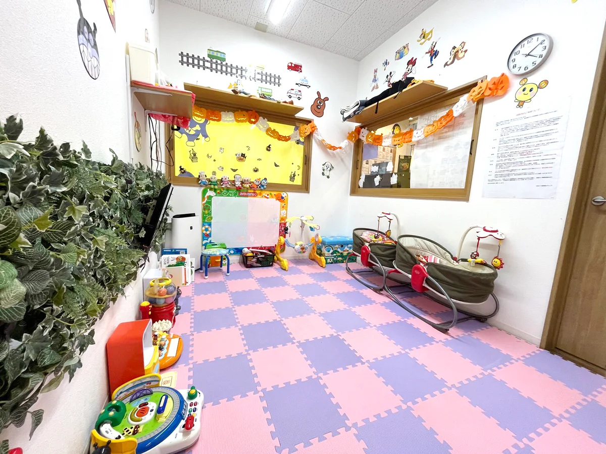 ほねごり接骨院・はりきゅう院 新所沢緑町院