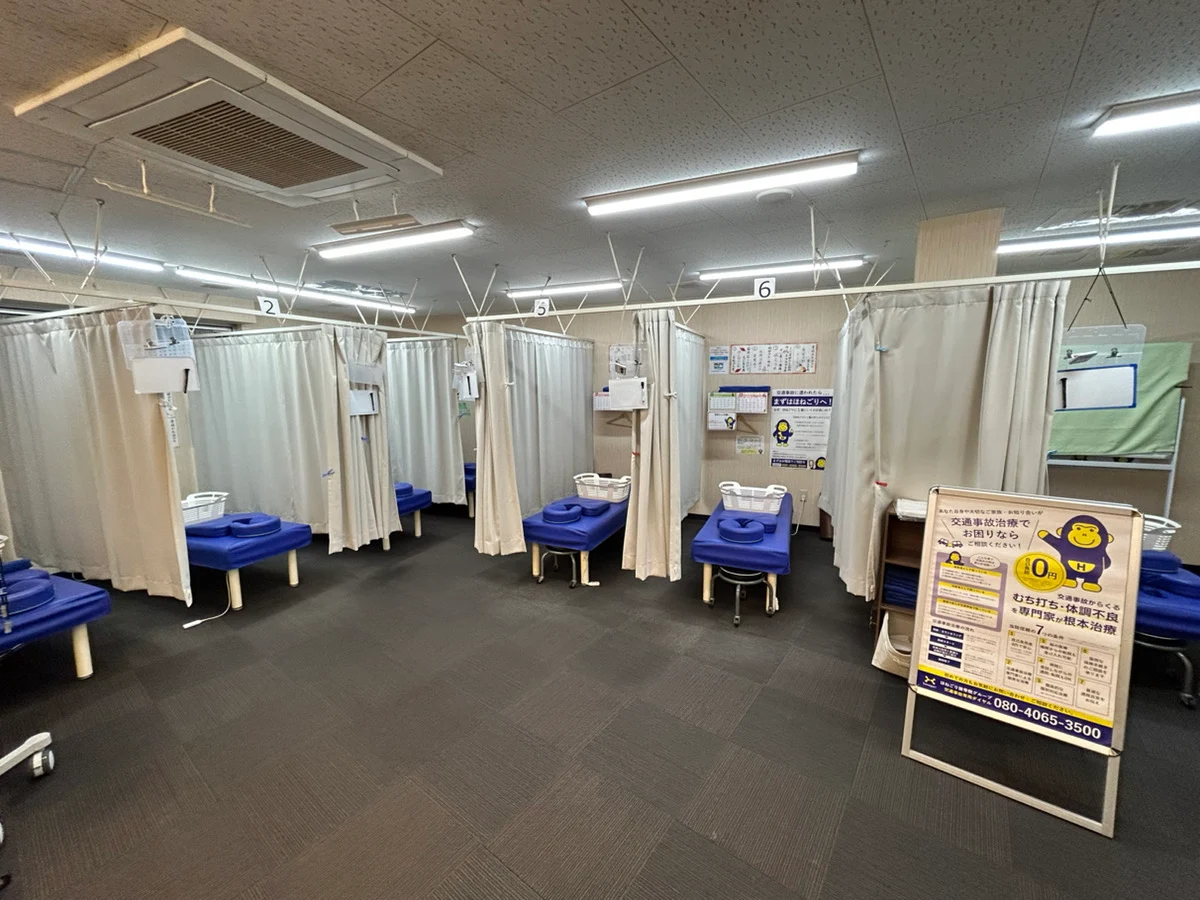 ほねごり接骨院・はりきゅう院 東伏見駅前院