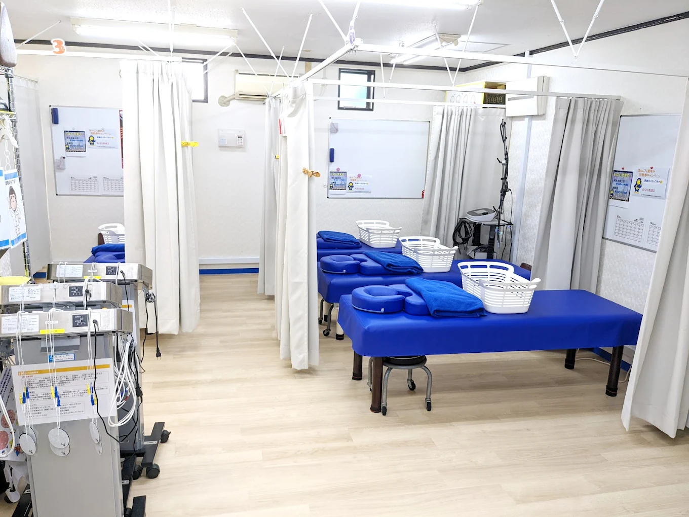 ほねごり接骨院・はりきゅう院 小山院