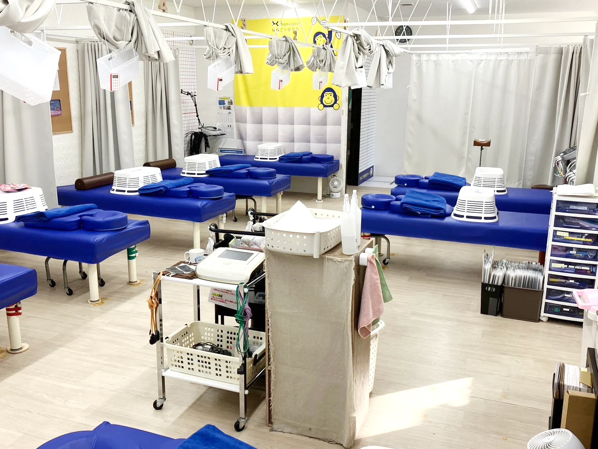 ほねごり接骨院・はりきゅう院 星が丘院