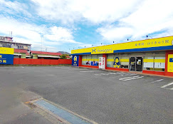 ほねごり接骨院・はりきゅう院 小田原蓮正寺院