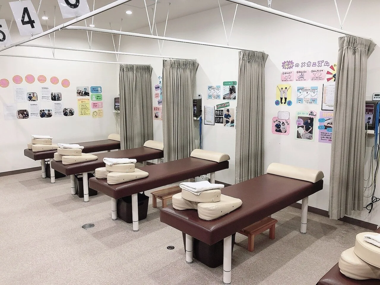 藤見名倉堂鍼灸整骨院