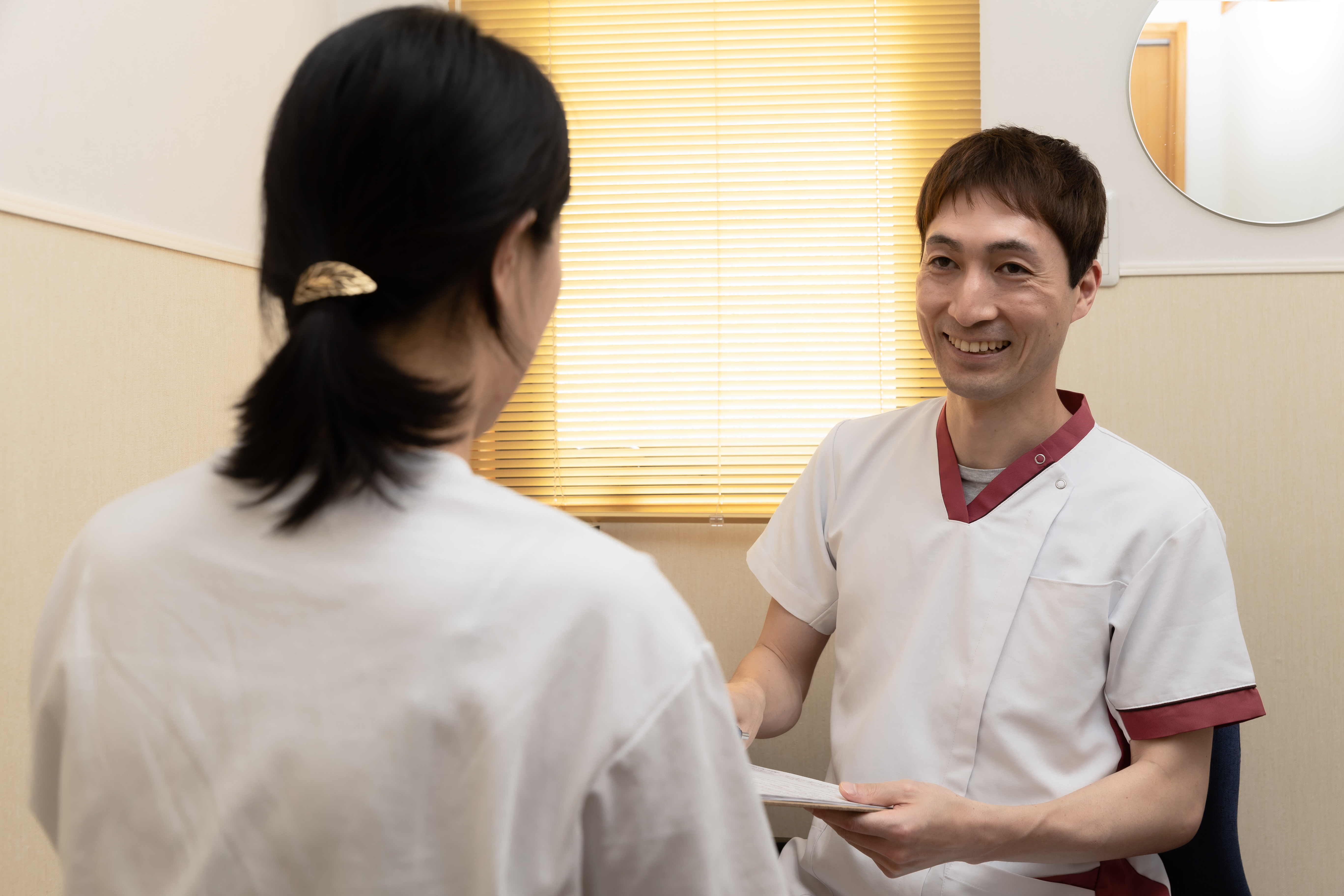 松山鍼灸整骨院