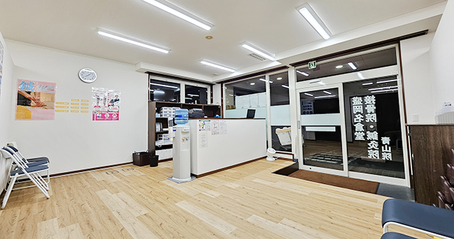 盛岡名倉堂接骨院・鍼灸院 青山院