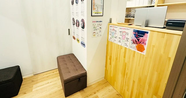 三条名倉堂接骨院・鍼灸院