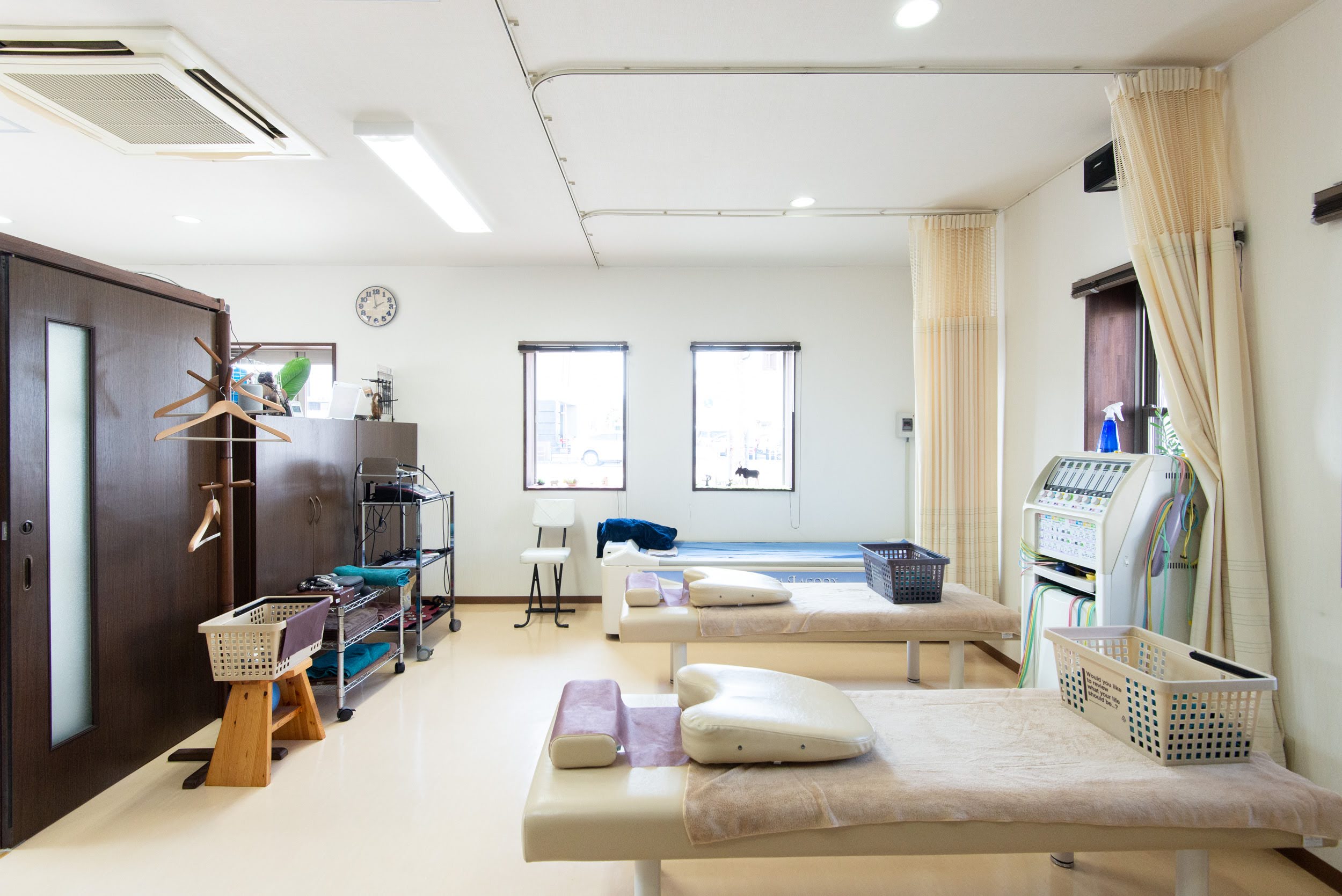 ごとう鍼灸整骨院