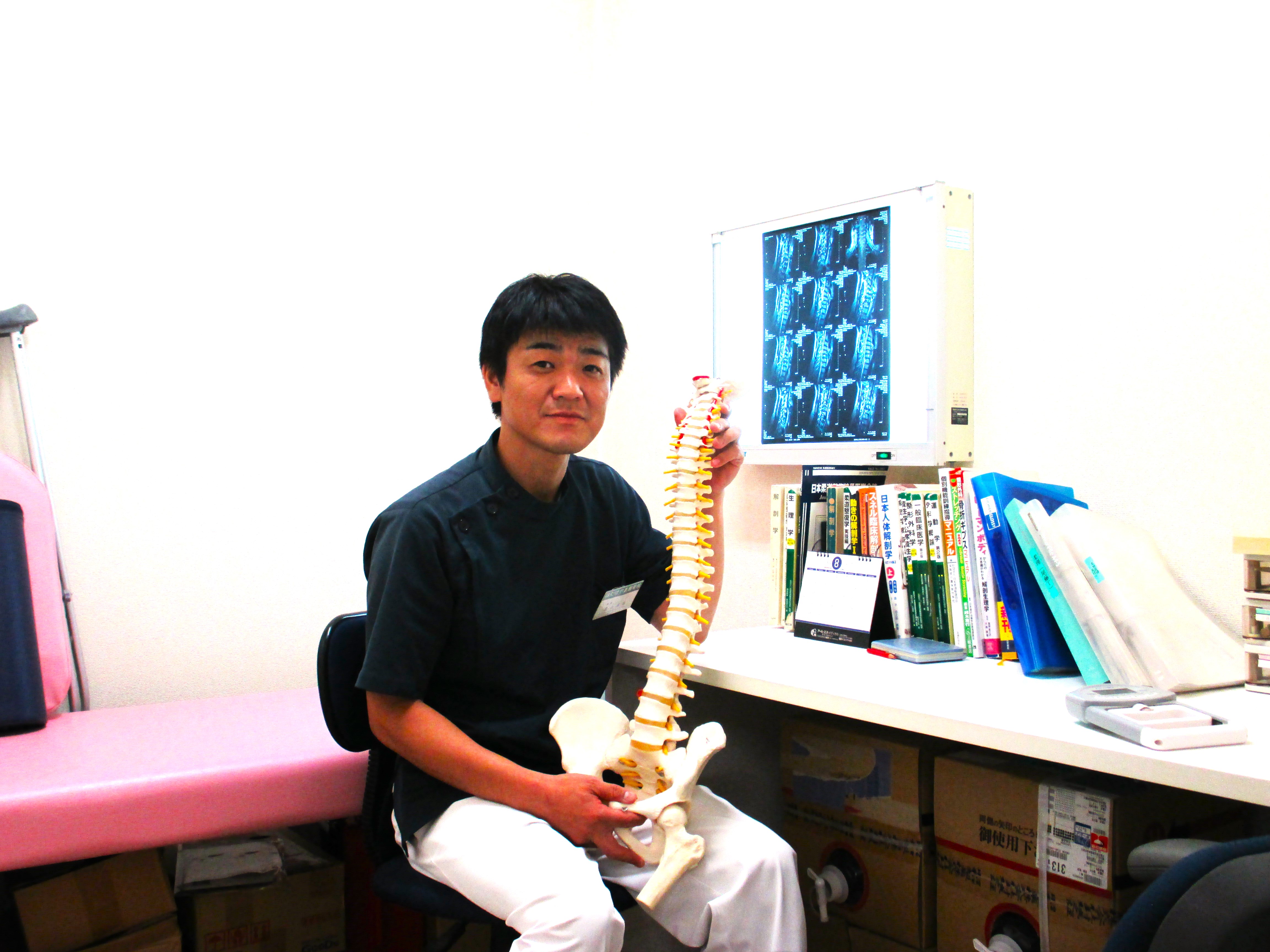 はたけやま整骨院