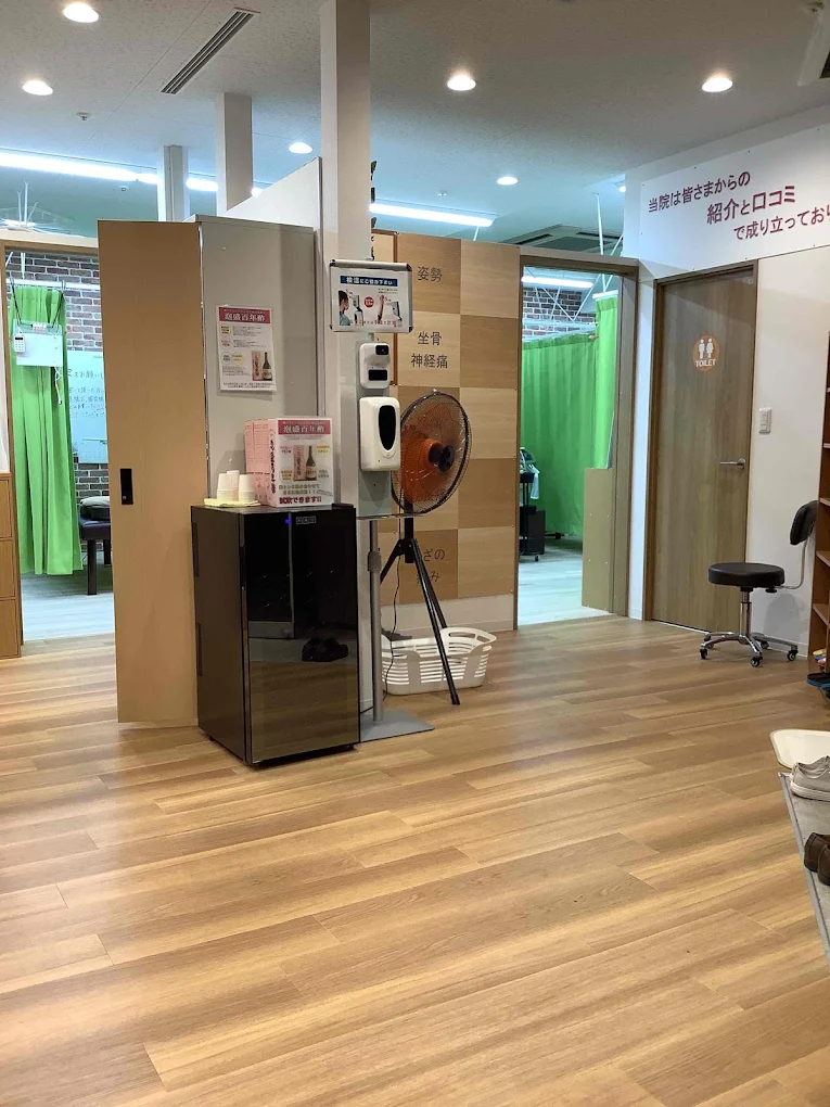 ほねごり接骨院・はりきゅう院 西友二宮院