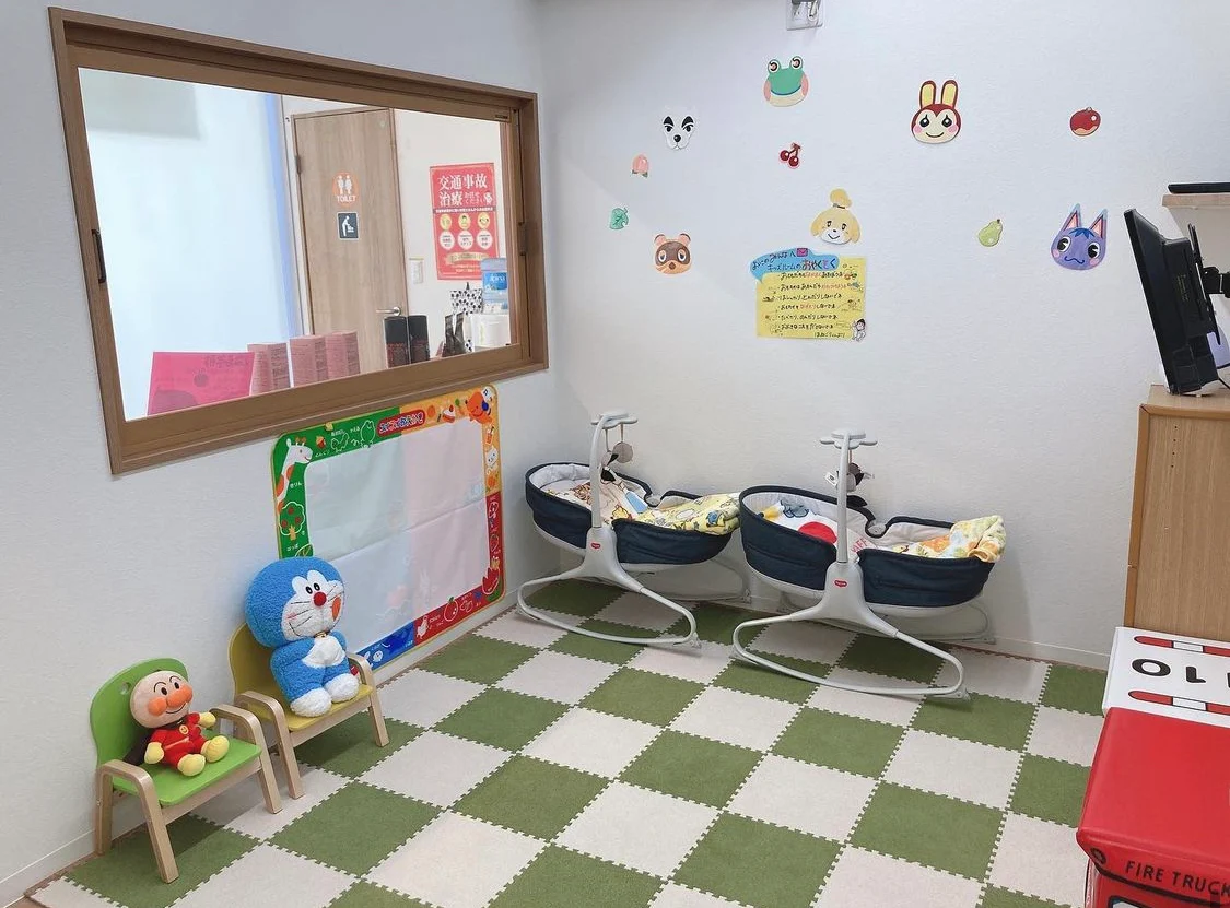 ほねごり接骨院・はりきゅう院 町田滝の沢院