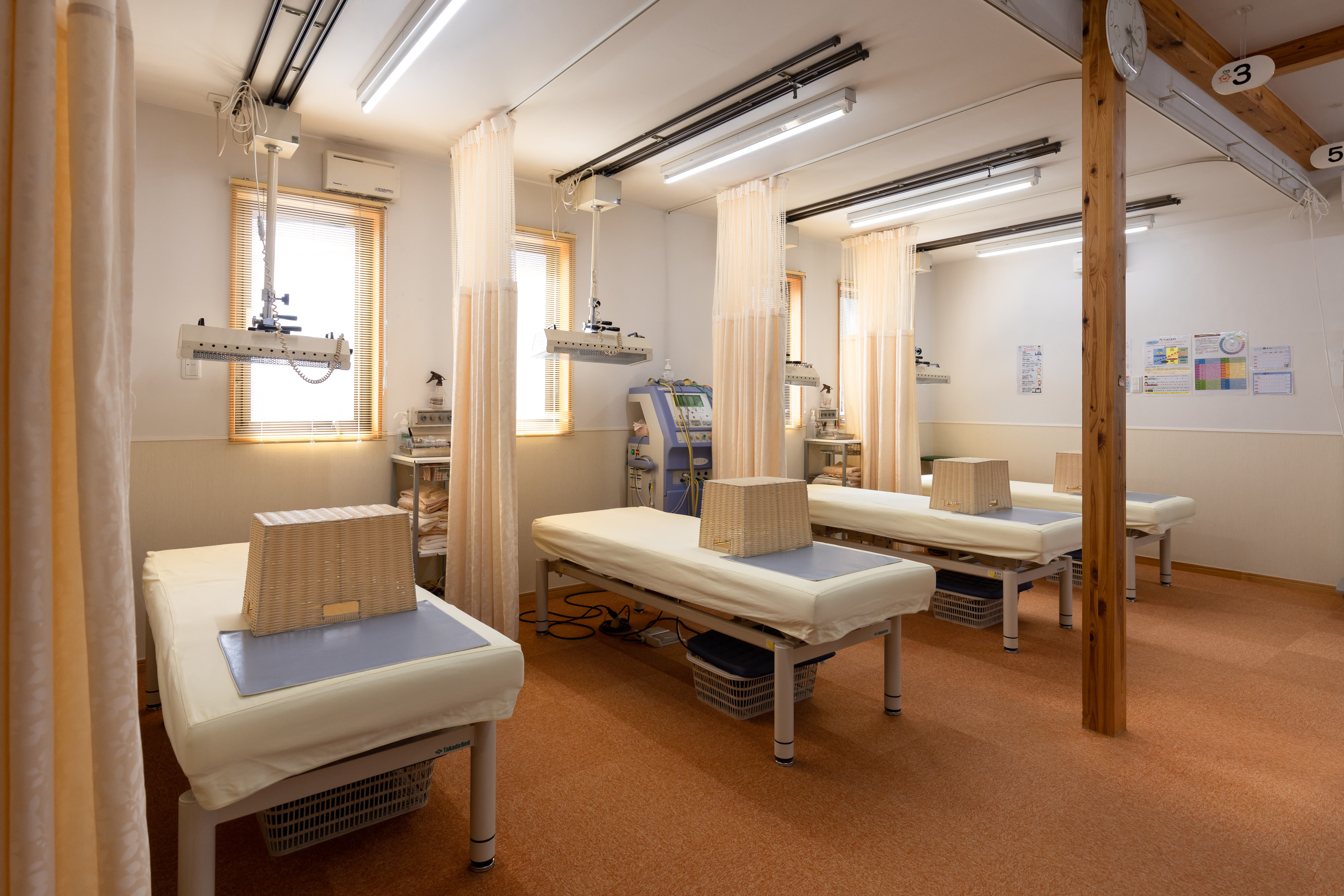 松山鍼灸整骨院