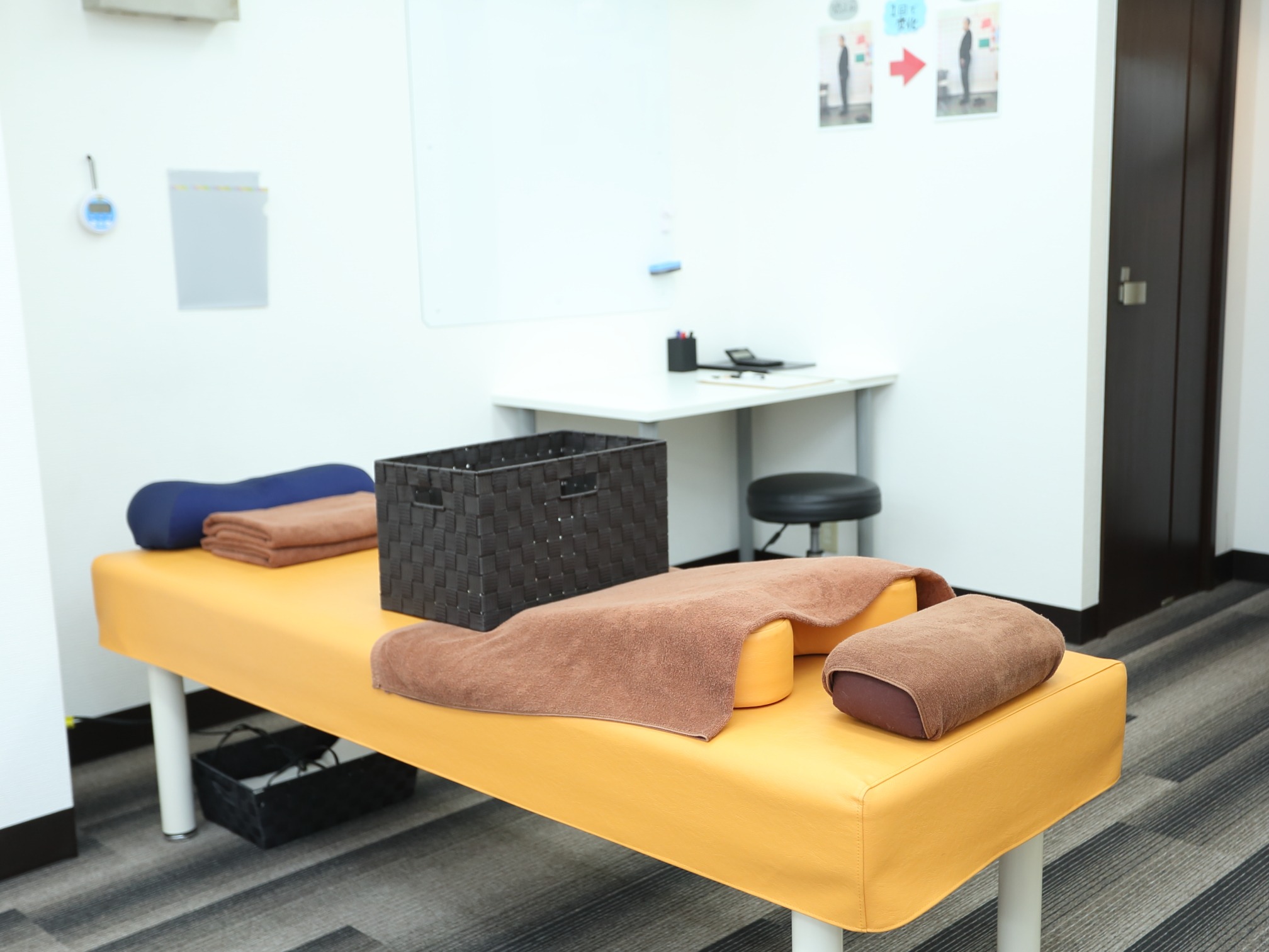 京成臼井駅前ひまわり整骨院