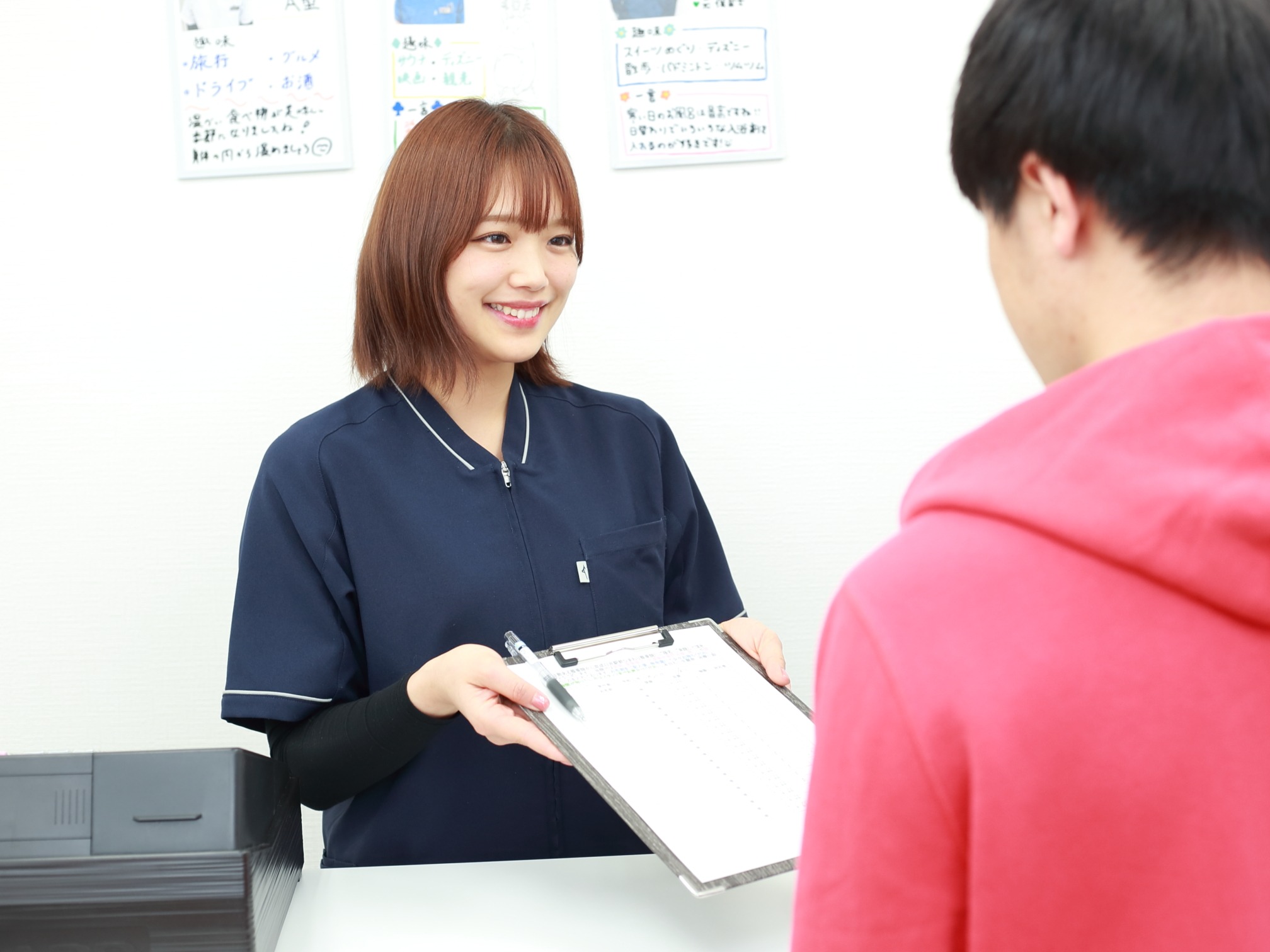 京成臼井駅前ひまわり整骨院